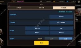 明朝最新爆料以及兑换码,最新爆料与兑换码背后的历史真相