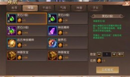 最强王者爆料大全最新版,揭秘游戏内最新动态与神秘内容