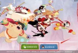 闹闹天宫最新爆料,神秘势力暗中操纵，惊天秘密即将揭晓！