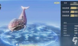 妄想山海最新爆料进化宠,山海奇缘，神秘生物觉醒