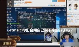 阿诺直播爆料最新消息,最新消息引发热议！