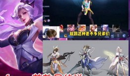 艾琳最新皮肤爆料图片,梦幻仙子风，美得令人心动