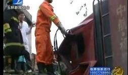 玉林二环爆料事件视频最新,真相与争议交织的街头冲突
