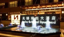 无锡饭店爆料视频最新版,惊人内幕曝光！