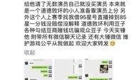 陈大锤最新爆料视频在线观看,揭秘幕后真相，精彩瞬间不容错过